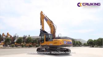 CRUKING | XCMG XE215C Excavator