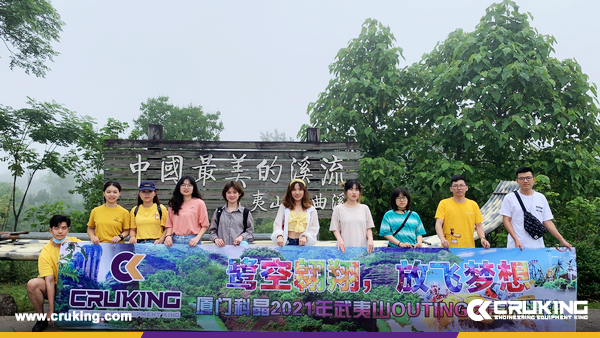 CRUKING Mount Wuyi Outing