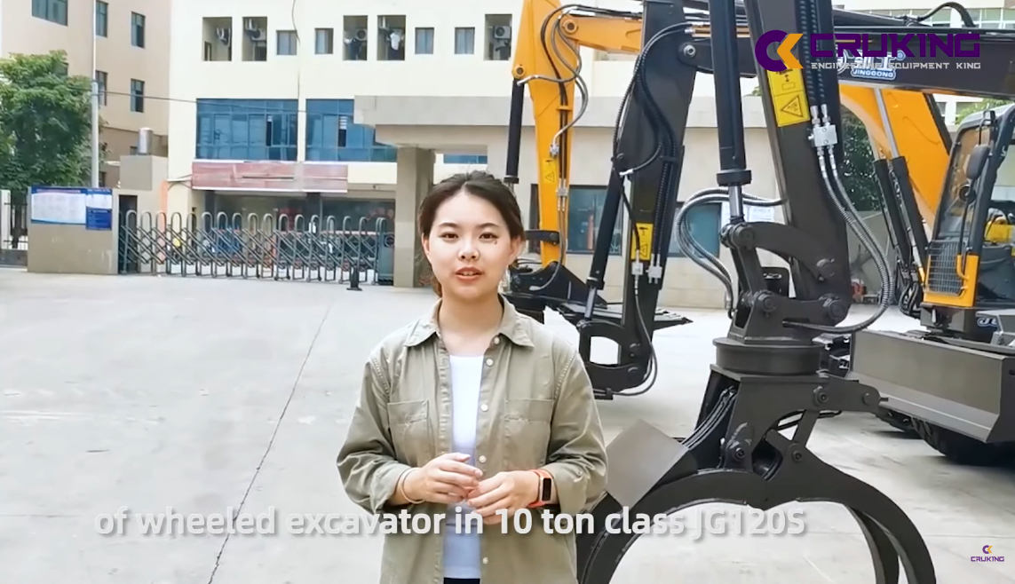 CRUKING | JINGGONG JG120S Wheeled Excavator