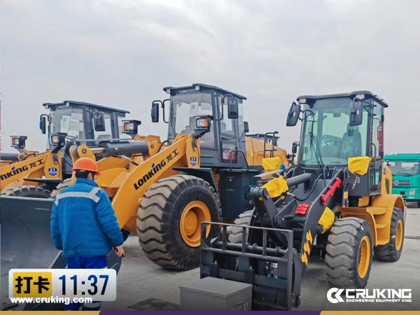 Guyana - 1 Unit XCMG LW200KV Wheel Loader