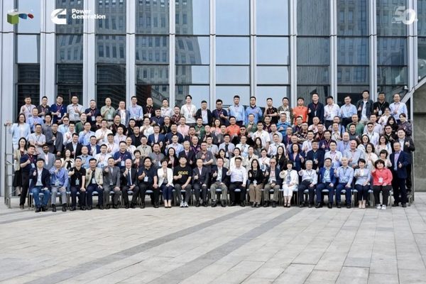 Xiangshan Forum Chongqing: Spotlight on the Backup Power Supply of CUMMINS Data Centers