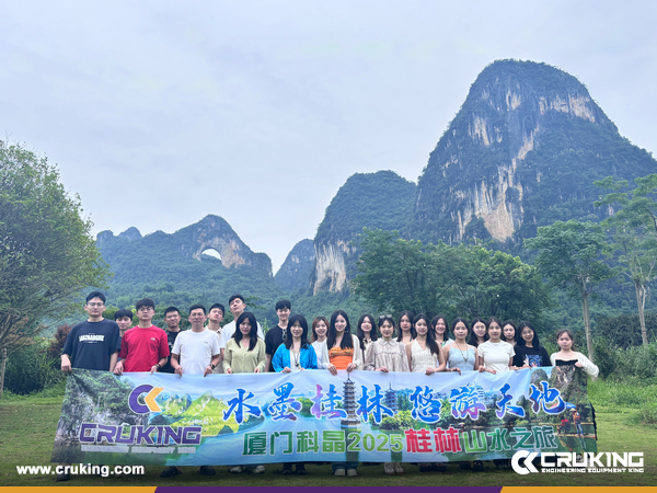 CRUKING Team Enjoys Touring Guilin
