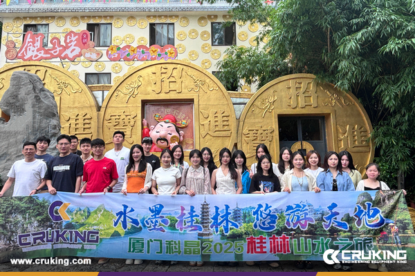 CRUKING Team Enjoys Touring Guilin