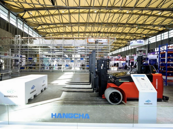 HANGCHA Unveils X1 Series Logistics Humanoid Robots